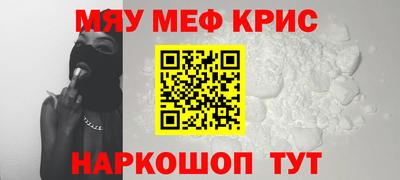 кокаин колумбия Пугачёв