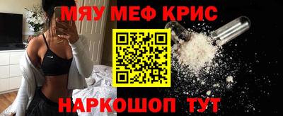 соль ск Пушкино