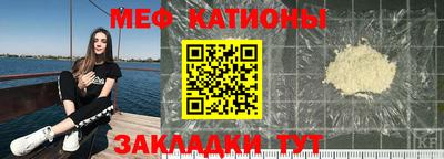 соль ск Пушкино