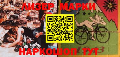 кокаин колумбия Пугачёв