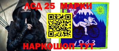 МДМА Пыть-Ях