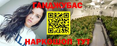 МДМА Пыть-Ях