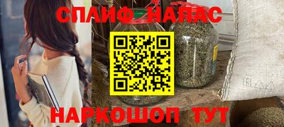 кокаин колумбия Пугачёв