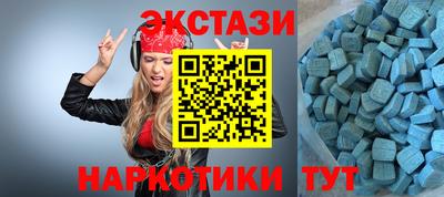 кокаин колумбия Пугачёв