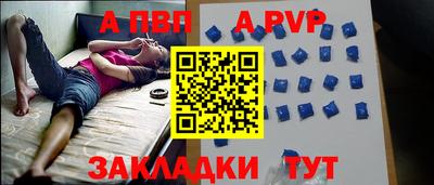 кокаин колумбия Пугачёв