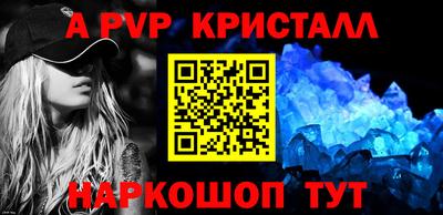 кокаин колумбия Пугачёв