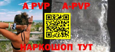 кокаин колумбия Пугачёв