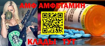 кокаин колумбия Пугачёв