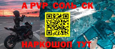 кокаин колумбия Пугачёв