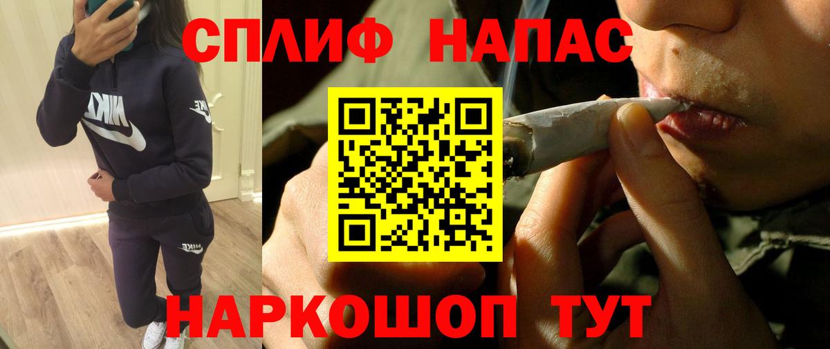 Бошки марихуана конопля Сарапул